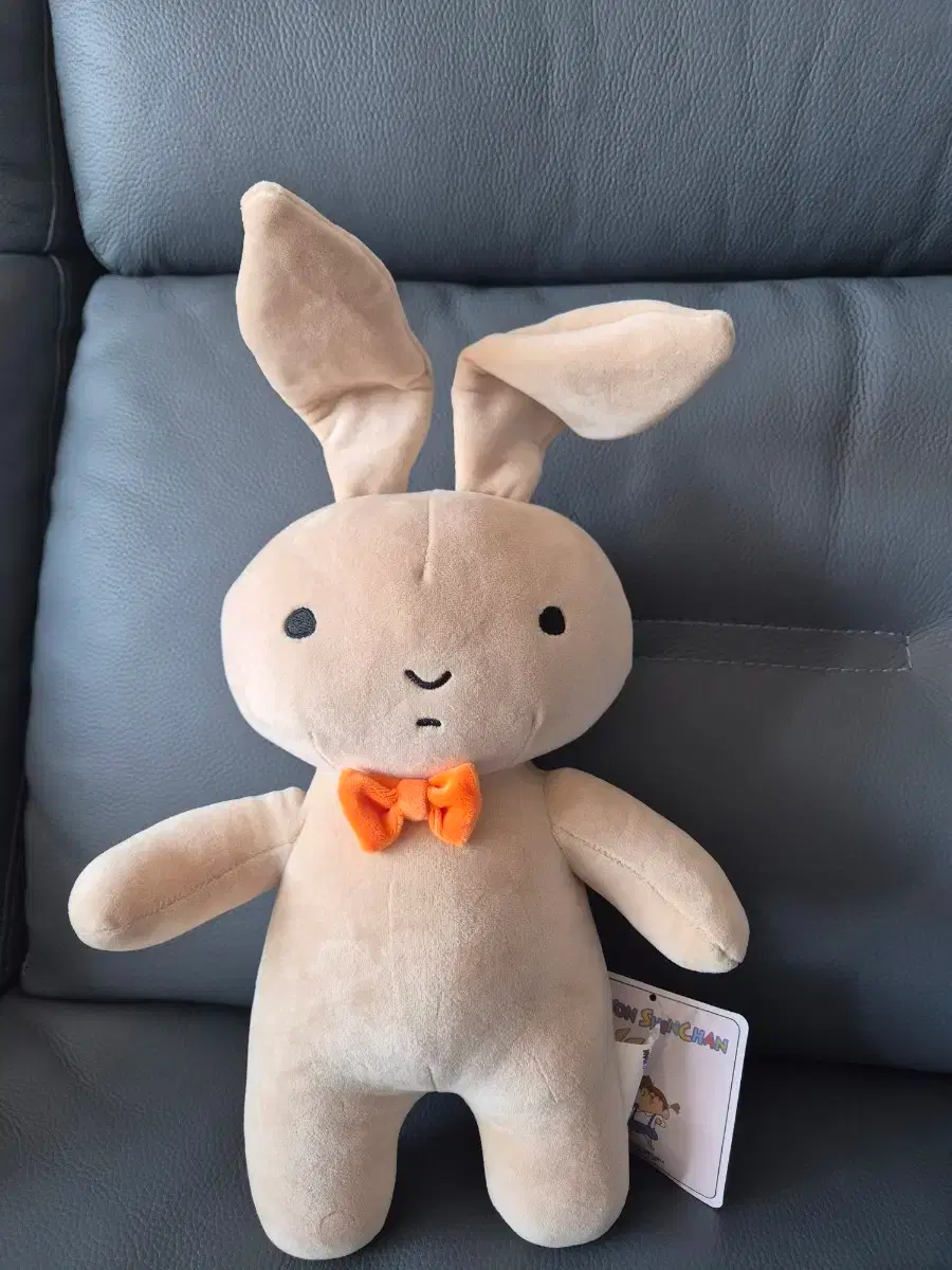 짱구유리토끼인형 | 브랜드 중고거래 플랫폼, 번개장터